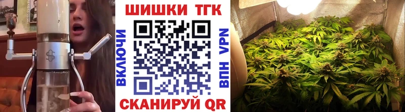 Как найти закладки Балашов Амфетамин  Cocaine 