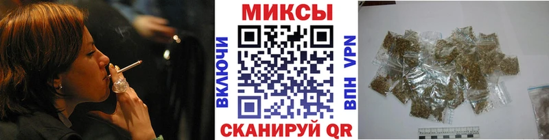 где продают наркотики  Балашов  БУТИРАТ вода 