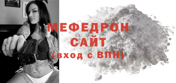 бутират Баксан