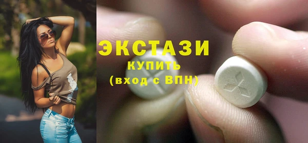 марки lsd Приозерск