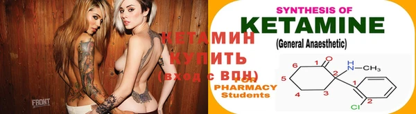 кокаин VHQ Балахна