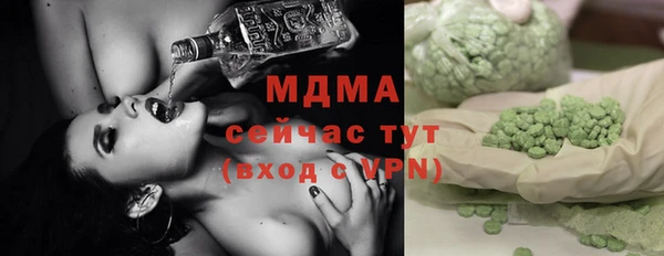 бутират Баксан