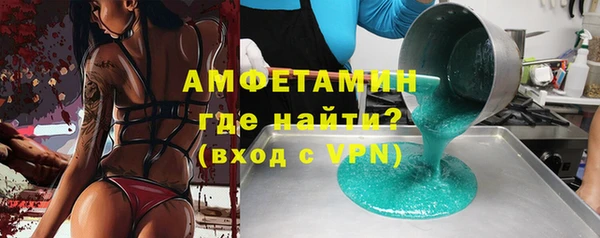 кокаин VHQ Балахна