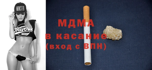 МДМА Ростов