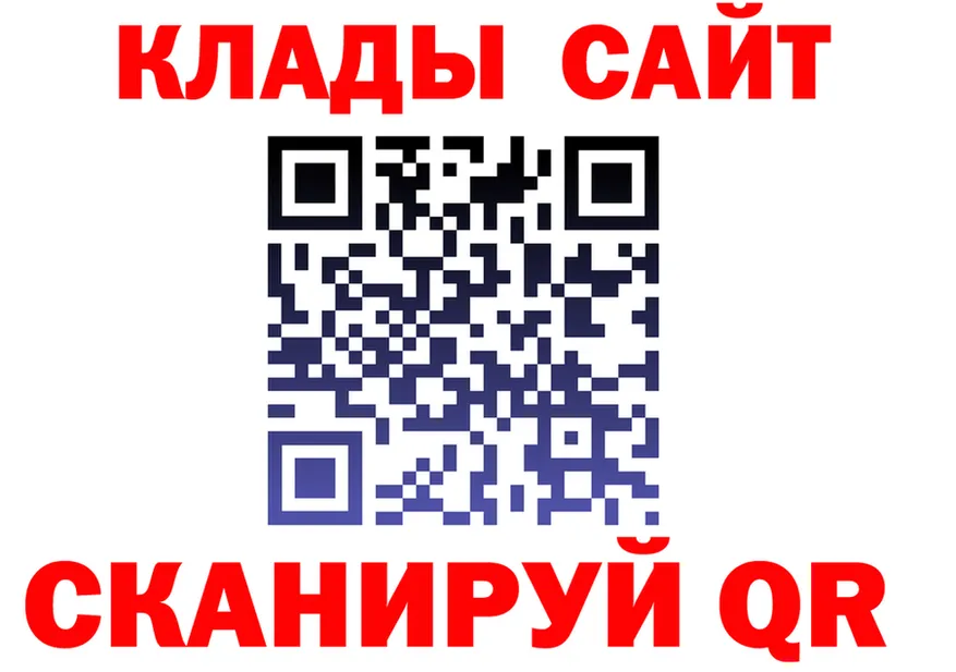 МЯУ-МЯУ 4 MMC маркетплейс площадка omg Балашов
