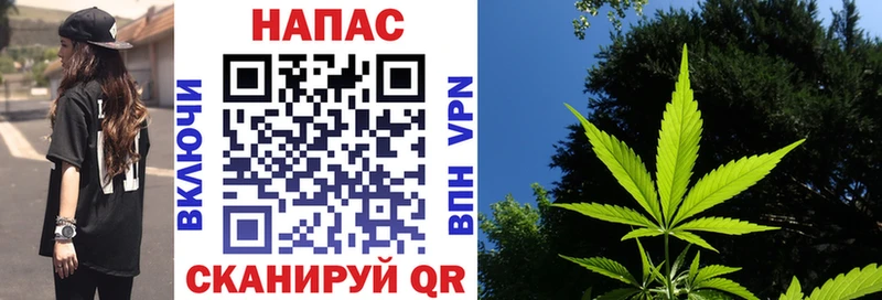 hydra рабочий сайт Балашов МАРИХУАНА AK-47